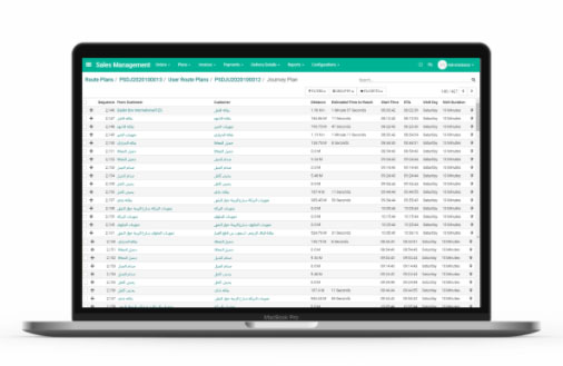 transport m,anagement software